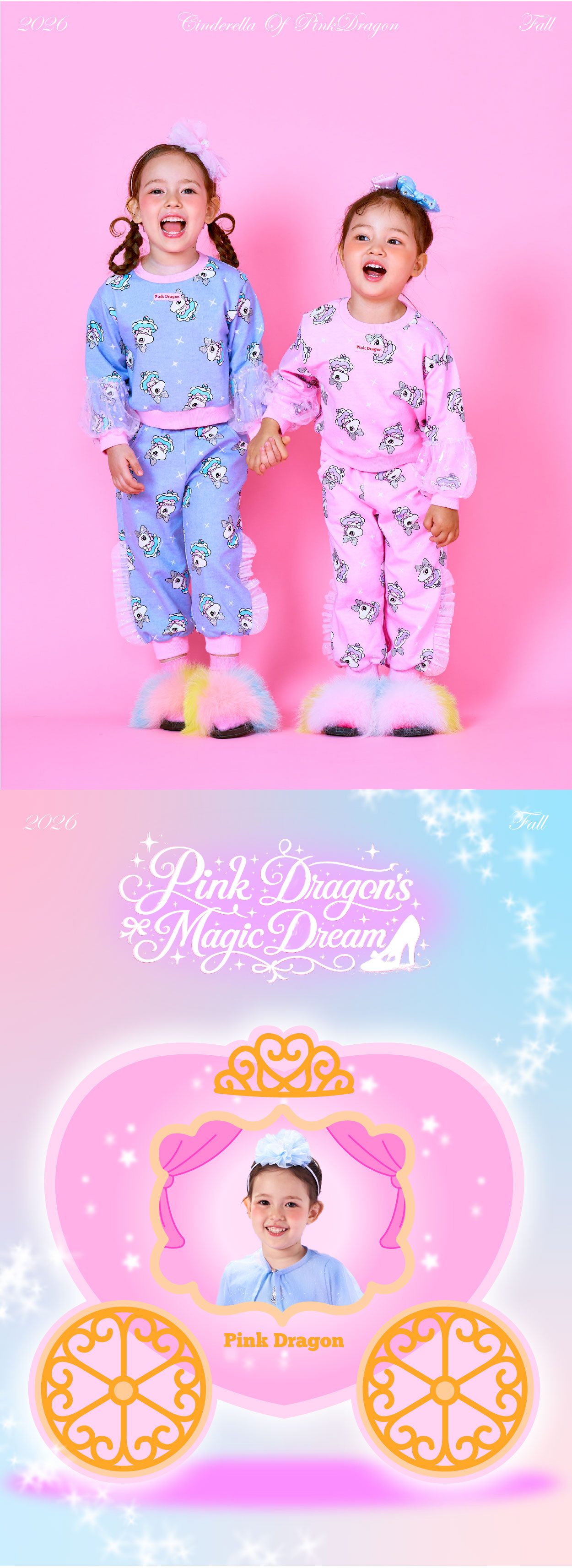 P64DBP022 퍼플 핑키 패턴 PT-01.jpg